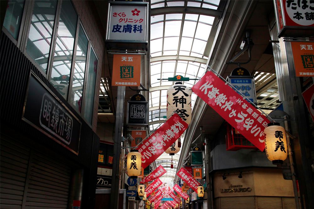 04_galmikoshi.jpg