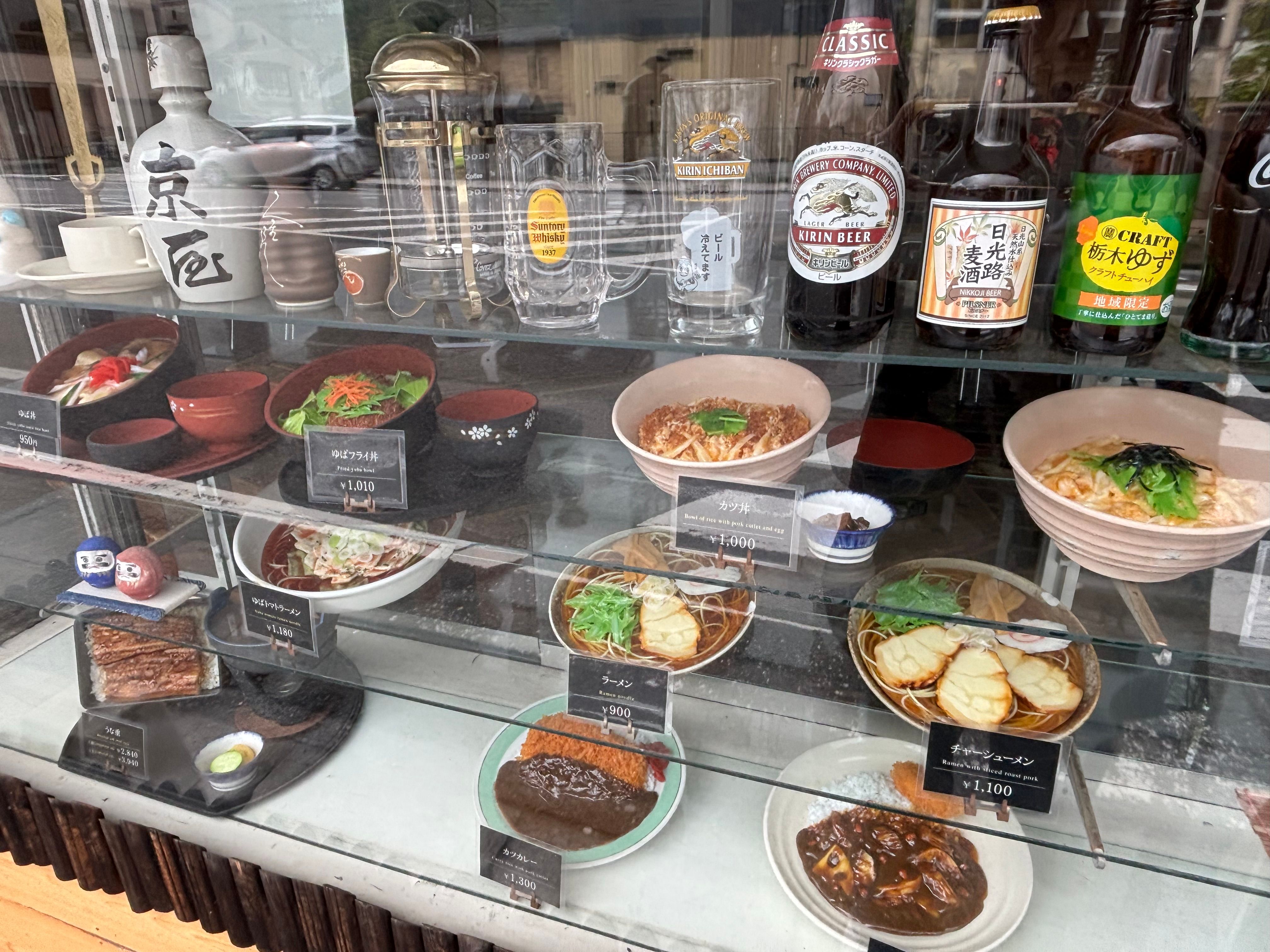 日光まるひで食堂本店