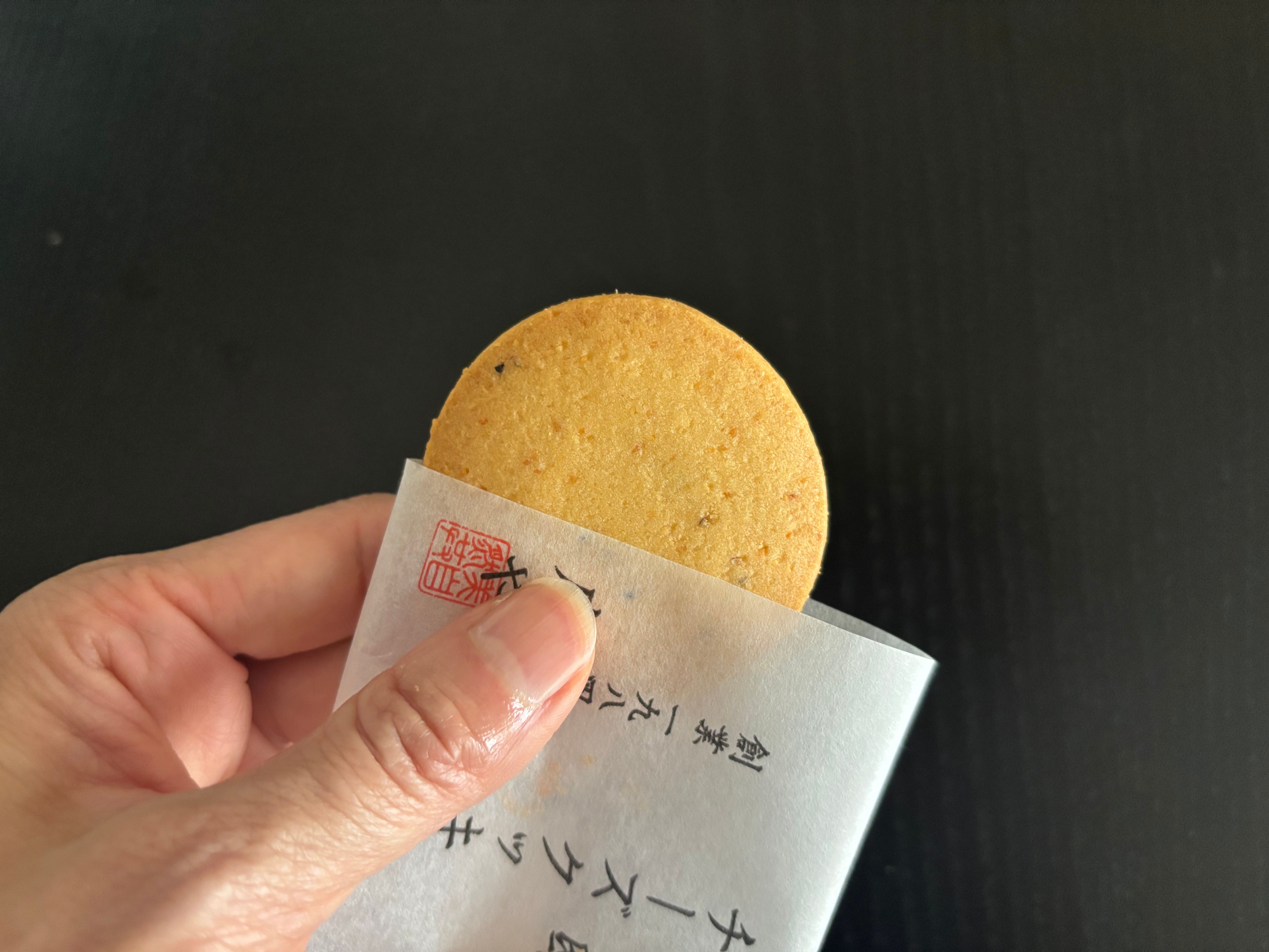日光で買ったお土産 日光のお土産におすすめのお菓子5選！日持ち&個包装でバラマキに