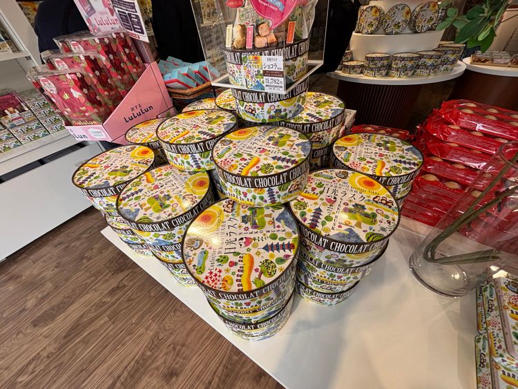 日光で買ったお土産 日光で買ったお土産