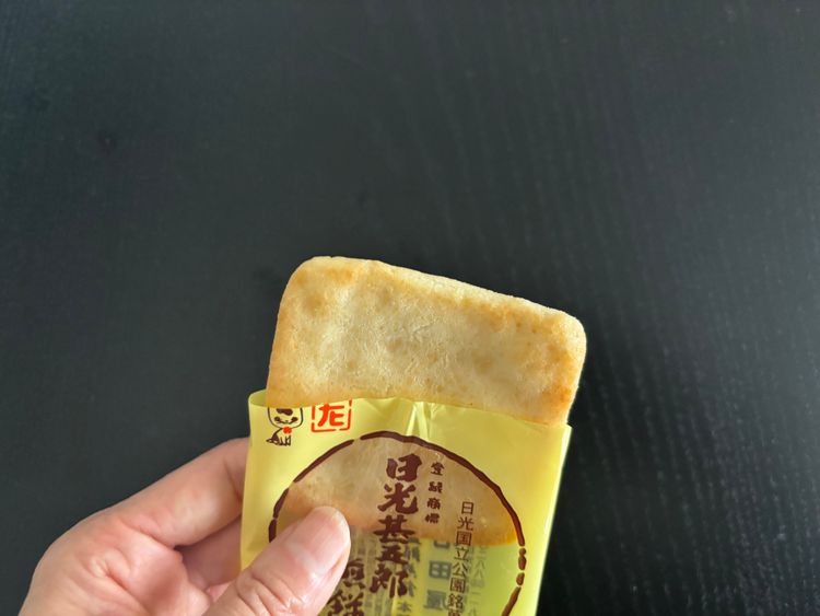 日光のお土産におすすめのお菓子5選！日持ち&個包装でバラマキにも◎