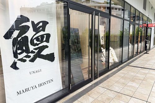 【2025年版】大阪駅周辺の最新ランチスポット特集！注目のグルメが続々OPEN